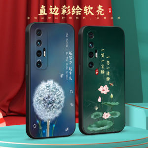 Ốp Lưng Điện Thoại Chống Rơi Xiaomi 10S Phong Cách Cổ Điển Thời Trang Chống Sốc Bằng Silicon Thân Thiện Với Môi Trường Có Thể Phân Hủy