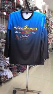 แค่รถซื้อแกง จะแรงได้อย่างไร เสื้อยืดแขนยาว ผ้าไมโครมันพิมพ์ลายคมชัด เสื้อผู้ใหญ่ ชายและหญิง มีไซส์ใหญ่ S-2XL Version 02 Thailand เซต 5 สี