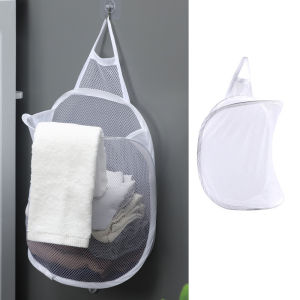 Foldable Storage Laundry Basket Organizer Dirty Clothes Mesh Bag Household Wall-mounted Bathroom Clothes Hanging Baskets Bucket