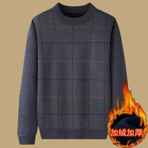 Dad Wear Autumn and Winter Velvet Thickening Sweater Middle-Aged and Elderly Men 50 Years Old 60 Thermal Knitting Bottoming Shirt Old Man