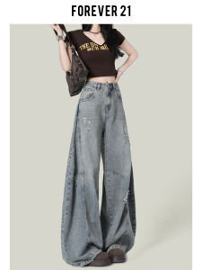 High Waist Wide Leg Blue Jeans Womens Loose Destructed Denim Pants Forever 21 High Street Design Sensation Knife Edge Jeans
