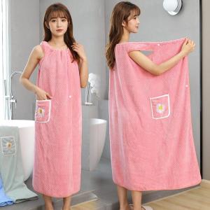 gumahus | Absorbent Quick-Dry Non-Shedding Soft Bath Towel Dress