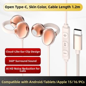 HANG | Noise Cancelling Clip-on Earphone with Type C Connector for High Fidelity 2026 New