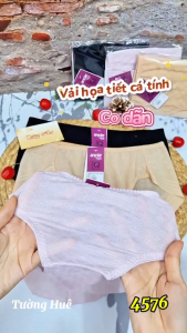 Quần Lót Nữ annie 4576 Vải Họa Tiết Cạp Vừa Không Viền Mông Co Dãn