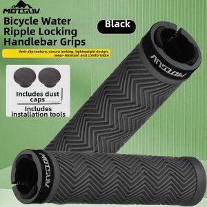 Non-slip Shock Absorption Handlebar Grips