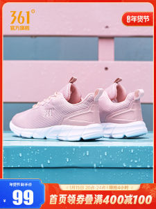 Womens Running Shoes Breathable Mesh Lightweight Shock Absorption Casual Sports Sneakers Comfortable All-Season Footwear