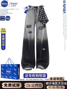 Quần Jeans Denim Ống Rộng Retro Washed Cho Nữ Mùa Thu Quần Dài Dài Đến Sàn Ôm Dáng Cạp Cao Có Lỗ Xẻ Quần Jeans Thường Ngày