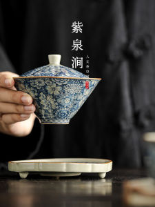 Vintage Blue And White Ceramic Tea Bowl with Lid Three Elements Design High End Heat Resistant Home Use Tea Set by Purple Spring Gap