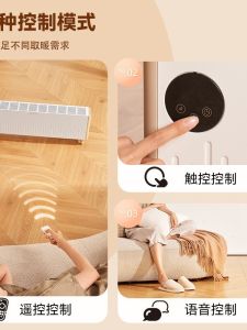 SINGFUN Voice Controlled Bathroom Clothes Drying Rack Heater Footline Electric Warmer 2200W High Power Home Use Dryer