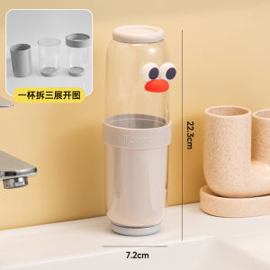Four-in-One Travel Gargle Cup Handy Gadget See through Breathable Child Wash a Family of Four Tooth Cup Travel Portable