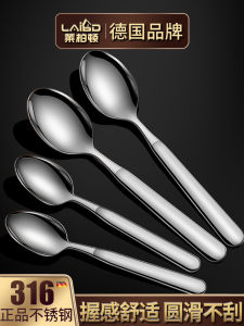 Thìa Ăn Bằng Thép Không Gỉ 316 Dày Dùng Cho Trẻ Em Và Người Lớn Dùng Trong Nhà Bếp Và Nhà Ăn Thìa Ăn Thức Ăn Dặm