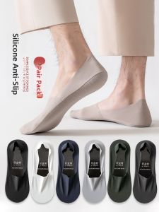 JINGCHI | Mens Invisible Thin Breathable Ice Silk Socks Anti-slip Absorb Sweat Odor Control Summer Short Boat Socks Polyester Spandex
