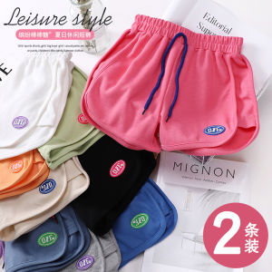 Girls Short Pants: Summer Thin Casual Sports Outerwear Five-Point Pants Medium & Large