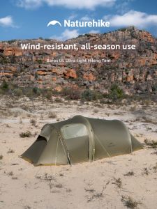 NatureHike | Lightweight Hiking Tent