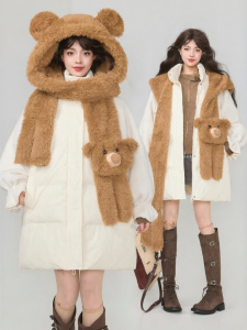 Keiko | Bộ Mũ và Khăn Lông Teddy Ấm Áp