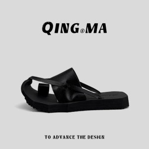 QING_MA | Thick Sole Breathable Slippers