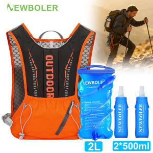 Outdoor Lightweight Backpack Trail Running Backpack Cycling Bag Mountaineering Backpack Hiking Backpack Hydration Backpack