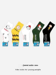 Snoopy Coral Fleece Thickened Winter Socks Womens Home Floor Sleep Towel Long Socks Cartoon Moon Phase Non-Slip Mid-Calf Socks