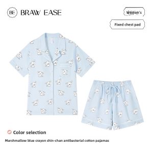BE | Padded Cotton Sleepwear Set for Women Summer Spring