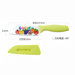 CAROTE | Chefs Utility Knife Multipurpose Chefs Knife