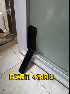 （SG Fast Delivery）Door Stopper No Drilling Door Stops Aluminum Alloy Magnetic Door Stopper Non-Slip Doorstop Holder