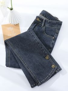 High Waist Elastic Denim Pants plus Size Women Straight Leg Smoke Tube Jeans Pear Shape Body Slimming Spring New Style