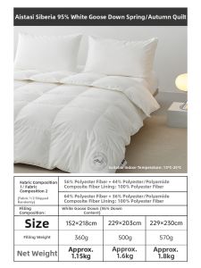 DOHIA | Warm 95 White Goose Down Duvet