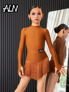 AILANGNA | Tassel Half Skirt Latin Dance Outfit for Girls
