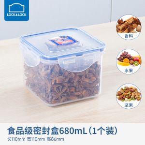 Lock&Lock Spice Storage Box Food Grade Freshness Container Kitchen Fridge Special Cinnamon Star Anise Covered Sealed Jar