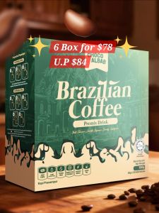 Choco Albab - Pure Brazilian Coffee naturally sweet rich creamy smooth with no white sugar added.