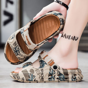 Anti-slip Thick-soled Slippers
