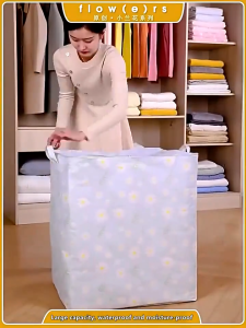 180L Large Capacity Storage Bag Clothes Foldable laundry basket Fabric Bedroom Quilts Organizer Box With Zipper 衣物收纳袋