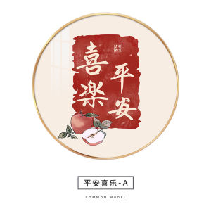 Modern Simplicity Abstract Decorative Painting LED Light round Restaurant Living Room Entrance Hall Wall Art Dinner Table Background