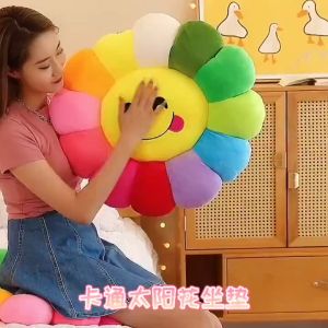 38cm Cute Sunflower Seat Cushion Round Flower Pillow Seat Pad Soft Comfortable Cotton Chair Cushion Kusyen Alas Kerusi