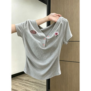 La Chapelle | Embroidery V-Neck Plunge Button Design Short Slim T-Shirt