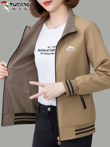 TUCANO Double-Sided Wear Short Casual Jacket for Women Spring Autumn Middle-Aged Mom Cardigan Style Top Polyester Fiber