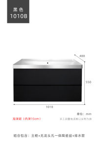 Small Apartment Wall Drain Water Bathroom Cabinet Ceramic Whole Washbin in-Wall No Faucet Hole Washstand Wash Basin Wall-Mounted