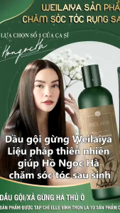 [TEM PHỤ + VAT] Dầu gội đầu thảo dược gừng HÀ THỦ Ô dưỡng đen giảm rụng Weilaiya Zingiber Officinale Juice Bright Hair Shampoo