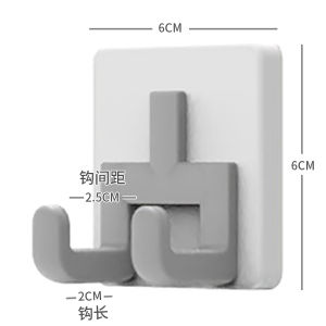 Multi-Functional Handheld Tissue Paper Holder Double Hook Hanging Rack for Bathroom Kitchen Strong Adhesive Hook Household Cleaning Tools