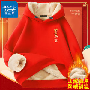 Jeanswest 2026 Horse Year Red Fleece Lined Hoodie Mens Winter Casual Comfortable Warm Sweatshirt Youth Trendy Print Hoodie