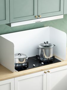 Kitchen Oil Baffle Plate Stove Coal-Fired Gas Thermal Baffle Outdoor Camping Thickened Windscreen White Paint Windproof Oil-Proof