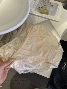 Quần Lót Tam Giác Cạp Thấp Ren Gợi Cảm Candy Cho Nữ Quần Lót Nylon Nhanh Khô Màu Trơn Pure Color Rộng Rãi Thoải Mái