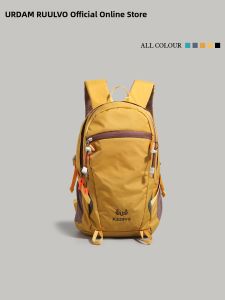 URCDN RDALVO | Outdoor Hiking Backpack Lightweight Waterproof