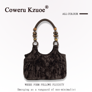 Unique Traditional Chinese Inspired Beaded Velvet Handbag