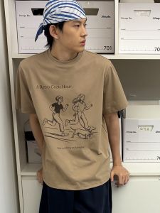 Roaringwild | Graphic Print Quick-dry Cool and Antibacterial T-shirt