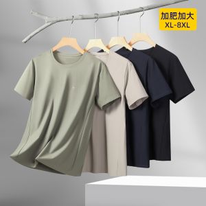 Ice Sensation plus Size Mens T-Shirt Half Sleeve Breathable Summer Fashion Urban Loose Fit Short Sleeve round Neck Top