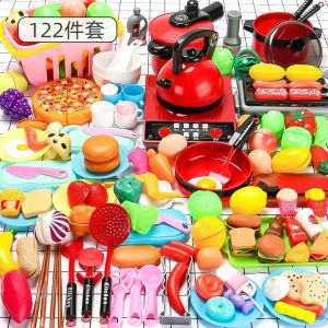 小当家（Small Leader）Meettoy 131PCS Baby Kitchen Set Toy Plastic Simulation Kids Cooking Toys with Pots Pans Utensils Cookware Play House Toys for Boys Girls 2 – 6 Years