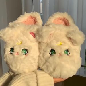 Xixitiao nhà nữ giản dị ấm áp bít mũi bông dép hoạt hình dễ thương đế mềm cô gái sang trọng trái tim giam giữ giày mùa đông