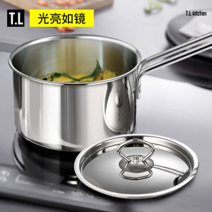 Thickened Stainless Steel Milk Pan 16cm for Cooking Milk Universal for Induction Cooker TiLUCK Stainless Steel Kitchenware