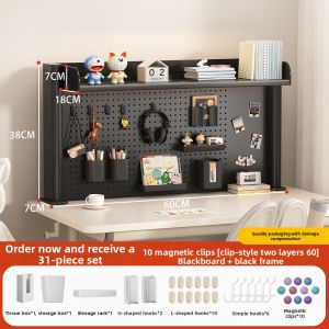 FWTDF | Multi-layer Bookshelf